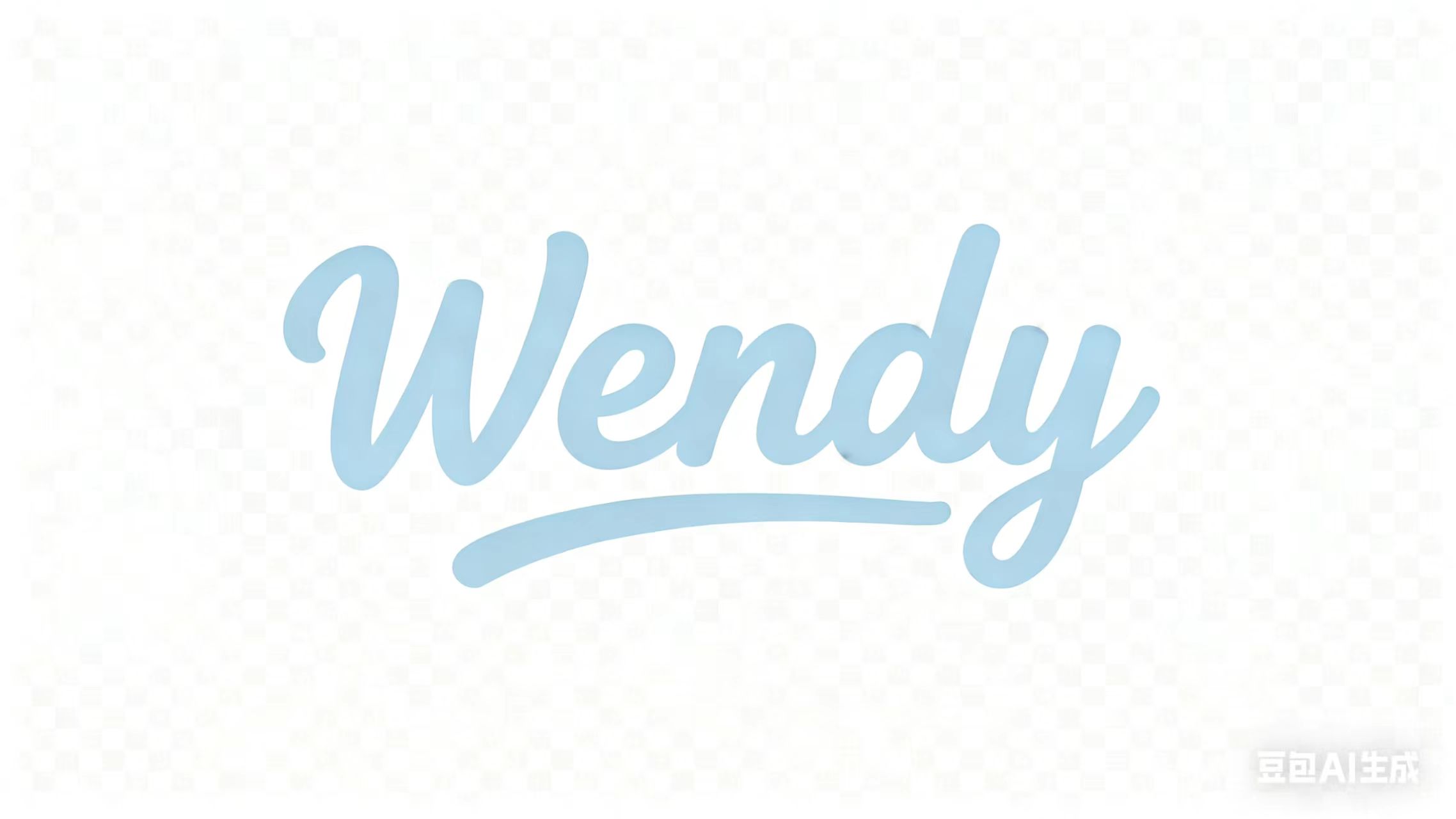 Wendyzhou(Shenzhen) International Trade Service Company